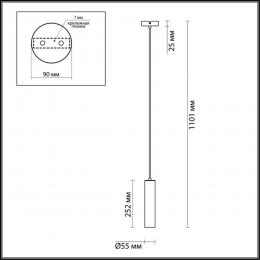 Odeon light 3872/1L HIGHTECH ODL19 285 черный Подвесной светильник GU10 1*50W 220V KIKO  - 2 купить